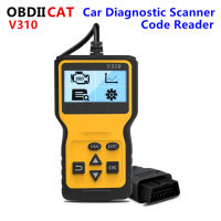 OBDIICAT V310 OBD2ยานยนต์สแกนเนอร์หลายภาษาข้อมูลสดอ่าน VIN ตรวจสอบเครื่องยนต์ OBD 2 ODB2รถยนต์เครื่องมือวิเคราะห์