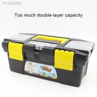 10 inch Multifunctional Toolbox Organizer Instrument Parts Hardware Tool Storage Box ABS Plastic Electrician Toolbox