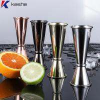 KESHE 1oz 1.5oz Double Spirit Bartender Drink Spirit การออกแบบคู่ สแตนเลส มีสเกลวัดด้านใน Jigger ญี่ปุ่น Double Cocktail Jigger