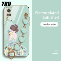 YBD เคสโทรศัพท์ลาย Love สำหรับ Vivo Y51 2020 Y31 2021 Y51A Y53S 4G V2030 V2036 V2031 ายดอกไม้น่ารักล่าสุดหรูหราบูติกแบบปลอกซิลิโคนนิ่ม