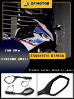 รถจักรยานยนต์ T013ซ้ายขวากระจกมองข้างมองหลังเลี้ยวสัญญาณสำหรับ S1000RR 2019 2020 2021