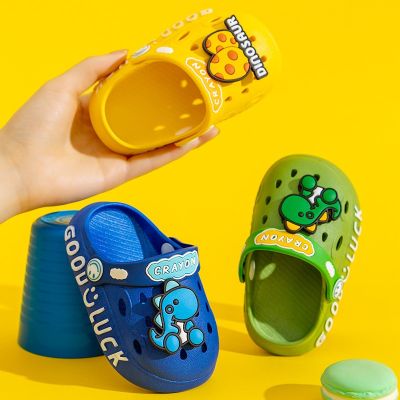 The dinosaur baby 3 indoor waterproof anti-collision baotou hole hole shoes were 1 year old children slippers summer boy female baby infant
