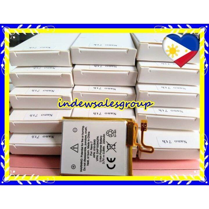 Replacement Lithium Polymer Battery for iPod Nano 7th Gen 3.7V 220mAh