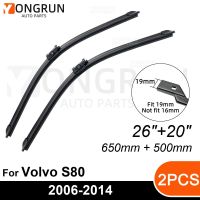 สำหรับที่ปัดน้ำฝนด้านหน้า Volvo S80 2006-2014ยางปัดน้ำฝน26 "+ 20" กระจกหน้ารถอุปกรณ์เสริม2009 2010 2011 2012 2013