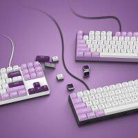 184 Key PBT Double-Shot สีม่วงสีขาว XVX Profile Keycaps Backlit Key สำหรับ GK61 Anne Pro 2 Pc 2023คีย์บอร์ดสำหรับเล่นเกมกลลดราคา