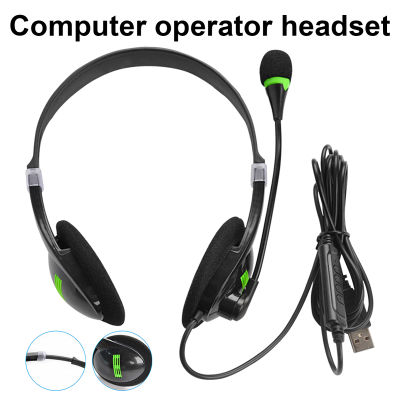 คอมพิวเตอร์เข้ากันได้กว้าง440เฮดโฟนแบบมีสาย Headset Gaming Stereo สวมใส่สบาย USB ABS ลดเสียงรบกวน