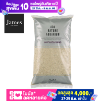 ?ส่งไว? ทราย ADA Lapla at Sand ขนาด 2 กิโลกรัมทรายสีขาวคุณภาพจากประเทศญี่ปุ่น