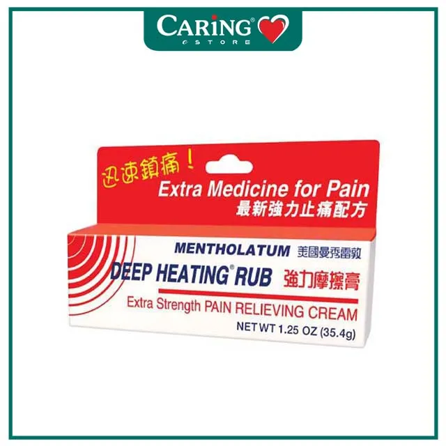 MENTHOLATUM DEEP HEATING RUB EXTRA STRENGTH PAIN RELIEVING CREAM 35.4G