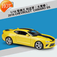 1: 18 Chevrolet Camaro รถโลหะผสมรุ่นของขวัญวันเกิดชายและหญิง