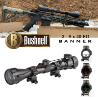 Bushnell Banner 3-9x40EG กล้อง ฟังก์ชั่นกันน้ำและกันกระแทก ด้วยแสง กันน้ำและกันกระแทก Monocular ด้วยแสง กันน้ำและกันกระแทก