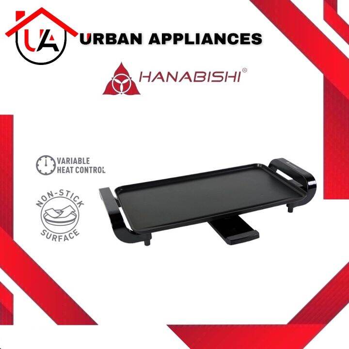 Hanabishi HGRILL50 Nonstick Electric Griller / Samgyupsal HGRILL 50