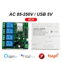 【YD】 ZigBee Tuya 220V WiFi Module Timer Relay RF433 Receiver Controller 12V 24V 110V