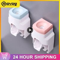 ●✿ Toothbrush Holder Set Toothpaste Dispenser Wall Mount Stand Bathroom Accessories Set Rolling Automatic Squeezer For Home