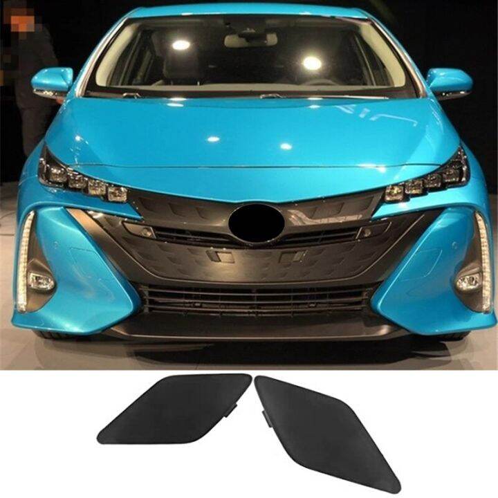 ที่ครอบพ่วงฝาปิดขอเกี่ยวกับลากจูงรองตาเบ็ดลากกันชนหน้ารถสำหรับ-toyota-prius-prime-2017-2020-52128-47908