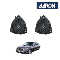 AARON เบ้าโช๊คหน้า NISSAN Teana J32 ปี 2009-2012 นิสสัน เทียน่า เจ32