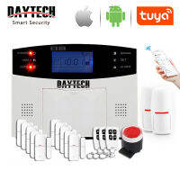 DAYTECH สัญญาณกันขโมย TUYA APP กิ่งไร้สาย ชุดอุปกรณ์รักษาความปลอดภัยในบ้านอัจฉริยะ พร้อมรีโมท เชื่อมต่อผ่าน GSM สัญญาณเตือนภัยในบ้าน GSM02