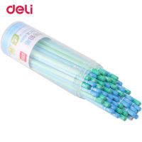 Deli 50 PcsSet Standard Pencil 2018 new set of pencils 2B Office &amp; School supplies cute simple design pencils for drawing