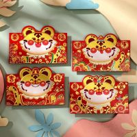 LAINE Children For Kids Paper Souvenir Year Of The Tigers New year Envelopes Bag Festival Money Packets Lucky Money Hongbao Red Packet Tiger Red Envel