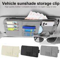 KLNU Car Visor Organizer Auto Sunshade Storage กระเป๋า Multi-Functional PU สำหรับโทรศัพท์มือถือตั๋วการ์ดแว่นตาเอกสารรถ Sun Visor Organizer กระเป๋าหนัง Sunshade คลิป