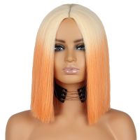 WERD Short Bobo Wig Synthetic Wigs For Women Golden Orange Straight Ombre Heat Resistant Lolita Cosplay Party Hair Wig  Hair Extensions Pads