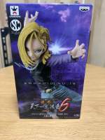 Dragonball: Android 18 SC