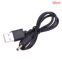 Fanzi สายเคเบิล USB สำหรับเต้นของเล่นแคคตัส, สายชาร์จของเล่นสายเปลี่ยนสายสำหรับแคคตัสเต้นรำของเล่นสายชาร์จไมโคร USB