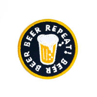 Beer beer beer - embroidered patch ตัวรีดลายปัก