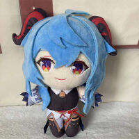 20cm Anime Genshin Impact Ganyu Plush Doll Pillow Toy Game Cosplay Cute Kawaii Plush Toys Gift for Children Man Woman