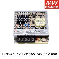 {“》 -- หมายถึง LRS-75ซีรีส์85-264V AC ไปยัง DC 5V 12V 15V 24V 36V 48V เอาต์พุตเดี่ยวสวิตช์จ่ายไฟสลับไดรเวอร์ Led