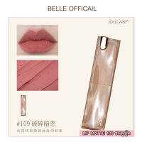 ฺBelle TOFFEE WATER WAVE MATTE 109 ลิป สีชมพูนู๊ด