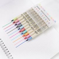 10pcs Soft Brush Color Marker Pens Set for Drawing Lettering Calligraphy Paint Stationery School Home DIY Art Supplies A6805