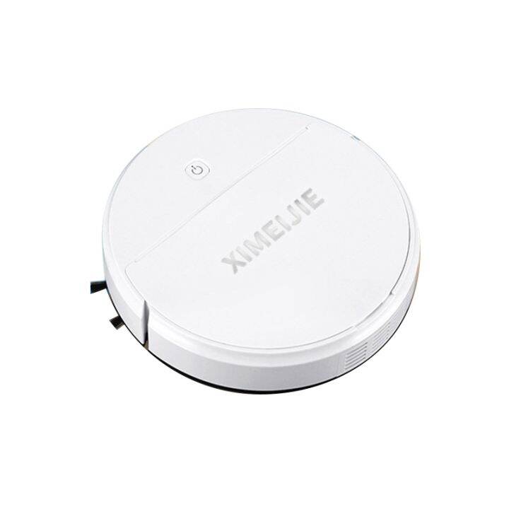 XIMEIJIE Robot Vacuum Cleaner Machine Intelligent Charging Sweeping