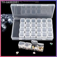☏♟▧ 28-grid Transparent Plastic Rectangular Storage Box Is Used for Component Jewelry Box Bead Finishing Machine Sub-packaging Box