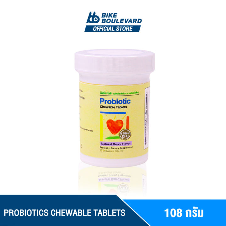 childlife-essentials-วิตามินและอาหารเสริม-calcium-วิตามินดี-ธาตุเหล็ก-zinc-dha-vit-c-กัมมี่วิตามิน-วิตามิน