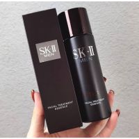 SK-II MEN Facial Treatment Essence 75ml