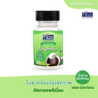 น้ำตาลอิริทริทอล ตรา NIZE ( เกรดพรีเมี่ยม ) ERY