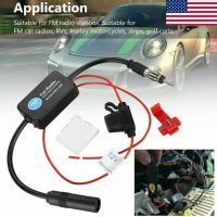 ✲ ANT-208 12V Car Automobile FM/AM Radio Signal Anti-interference Enhance Aerials 80-108MHZ For Marine Boat Auto With Noise F E3L9