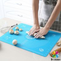 MD แผ่นรองนวดแป้ง แผ่นซิลิโคนรองนวดแป้ง อุปกรณ์เบเกอรี่ มี 3 ขนาด chopping board