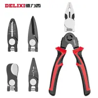 DELIXI Multifunctional 5 in 1 Pliers Steel Wire Pliers Wire Stripping Pliers Interchangeable Head Special For Electricians  Pliers