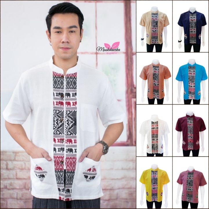 miinshop-เสื้อผู้ชาย-เสื้อผ้าผู้ชายเท่ๆ-เสื้อพื้นเมืองผู้ชายแต่งเทปลายช้าง-แขนสั้น-เสื้อผู้ชายสไตร์เกาหลี
