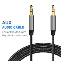 【cw】 Stereo 3.5mm Audio Cable Male to male AUX Car Adapter Cross border Exclusive 1