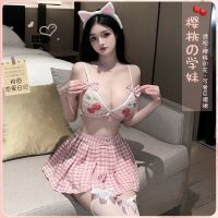 New Underwear Women Set Cosplay Sex Sexy Pink Lingerie Costume Woman High School Girl Lingerie Student Uniform Cosplay One Size