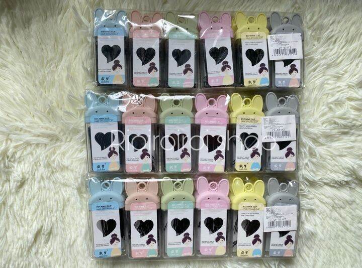 กิ๊บ-พร้อมส่ง-กิ๊บดำ-กิ๊บหนีบผม-กิ๊บนักเรียน-กิ๊บแบบกล่อง-มี-20-ชิ้น-ใน1กล่อง-ทางร้านคละสีกล่องให้ค่ะ