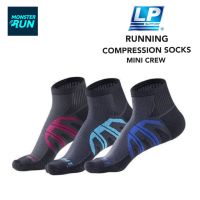 ถุงเท้า LP Running Compression Socks Mini Crew