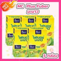 [5 กล่อง] MC Plus Fiber Manow แม็คพลัส ไฟเบอร์ มะนาว [6 ซอง/กล่อง] Posh Medica ไฟเบอร์มะนาว