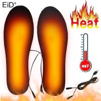 EiD USB Heated Shoe Insoles for Feet Warm Sock Pad Mat Electrically Heating Insoles Washable Warm Thermal Insoles man women