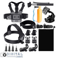 Gopro Accessories kit 19 in 1 ชุดอุปกรณ์เสริมกล้องแอคชั่น Gopro / SJ cam