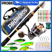 ชุดคันเบ็ดคาร์บอนแบบพกพา Telescopic Lure Rod Fishing Reel เหยื่ออ่อน Fishing Tackle Kit พร้อมกระเป๋าเก็บของ