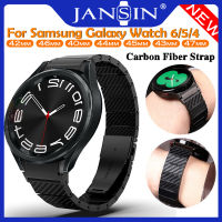 Carbon Fiber Strap For สาย Samsung Galaxy Watch 6/5/4 40mm 44mm สาย Carbon Fiber Pattern Watchstrap สายนาฬิกาข้อมือ Samsung Watch 6 Classic 43mm 47mm Watch 5 Pro 45mm/Watch 4 Classic 42/46mm Replacement Band