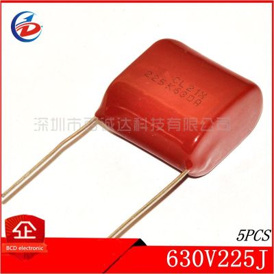 5PCS CBB22 capacitor 630V 225J 2.2UF P25 225J630V